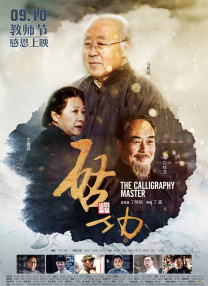 你懂的久久